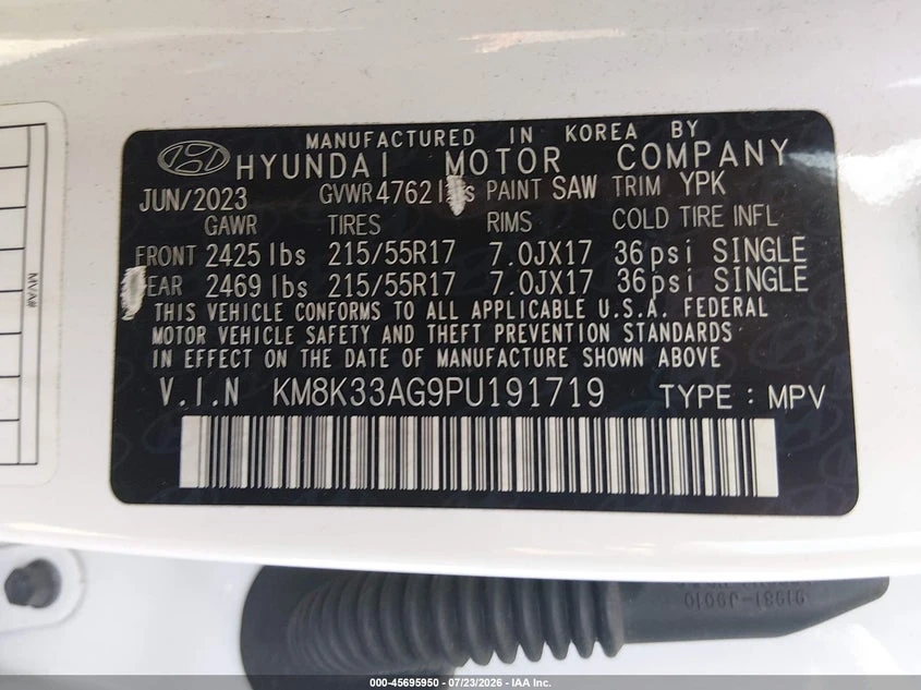 Hyundai Kona Electric Sel, снимка 9 - Автомобили и джипове - 55744609