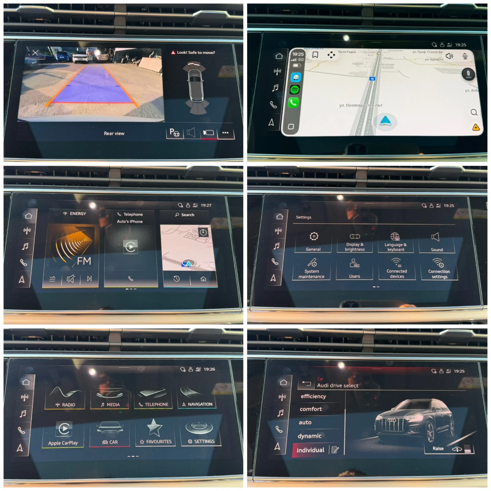 Audi SQ7 PANO/MATRIX/LASER/CARPLAY/CAM/СОБСТВЕН ЛИЗИНГ, снимка 16 - Автомобили и джипове - 55815474