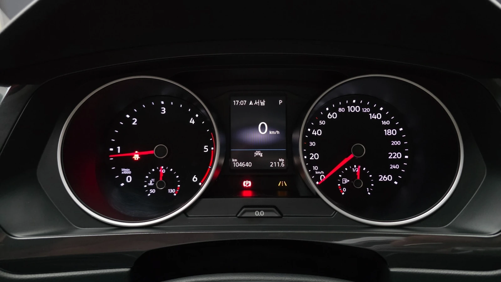 VW Tiguan 2.0 TDI Prestige | Панорама | HUD | 360  | ACC, снимка 6 - Автомобили и джипове - 56130783