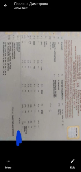 Mitsubishi Canter, снимка 8 - Бусове и автобуси - 53622032