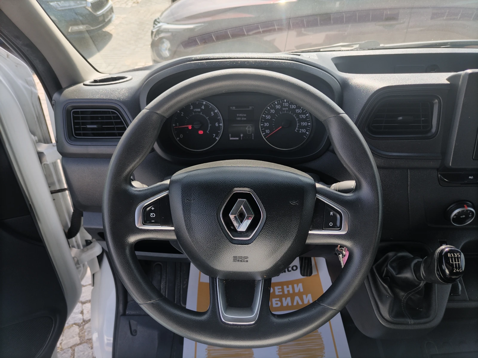 Renault Master L2H2 3, 5т/2.0dCI/dCi 135 к.с. - изображение 8