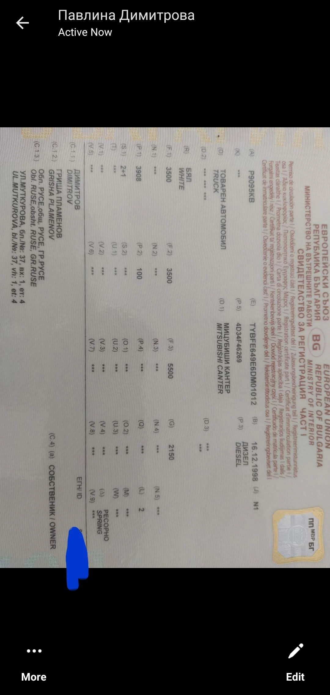 Mitsubishi Canter  - изображение 8