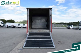 Mercedes-Benz 817 LKW25043 | Mobile.bg    11