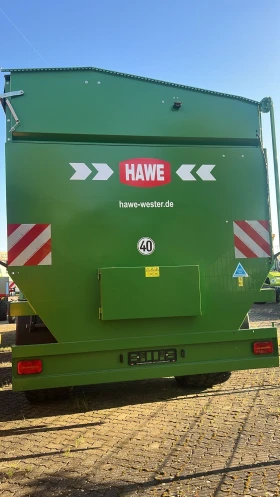 Обява за продажба на Друг вид Внос ПРЕТОВАРКА HAWE ULW 5000 НОВА ЛИЗИНГ ~ 390 000 лв. - изображение 2