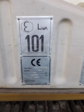 Багер Cat 312, снимка 4