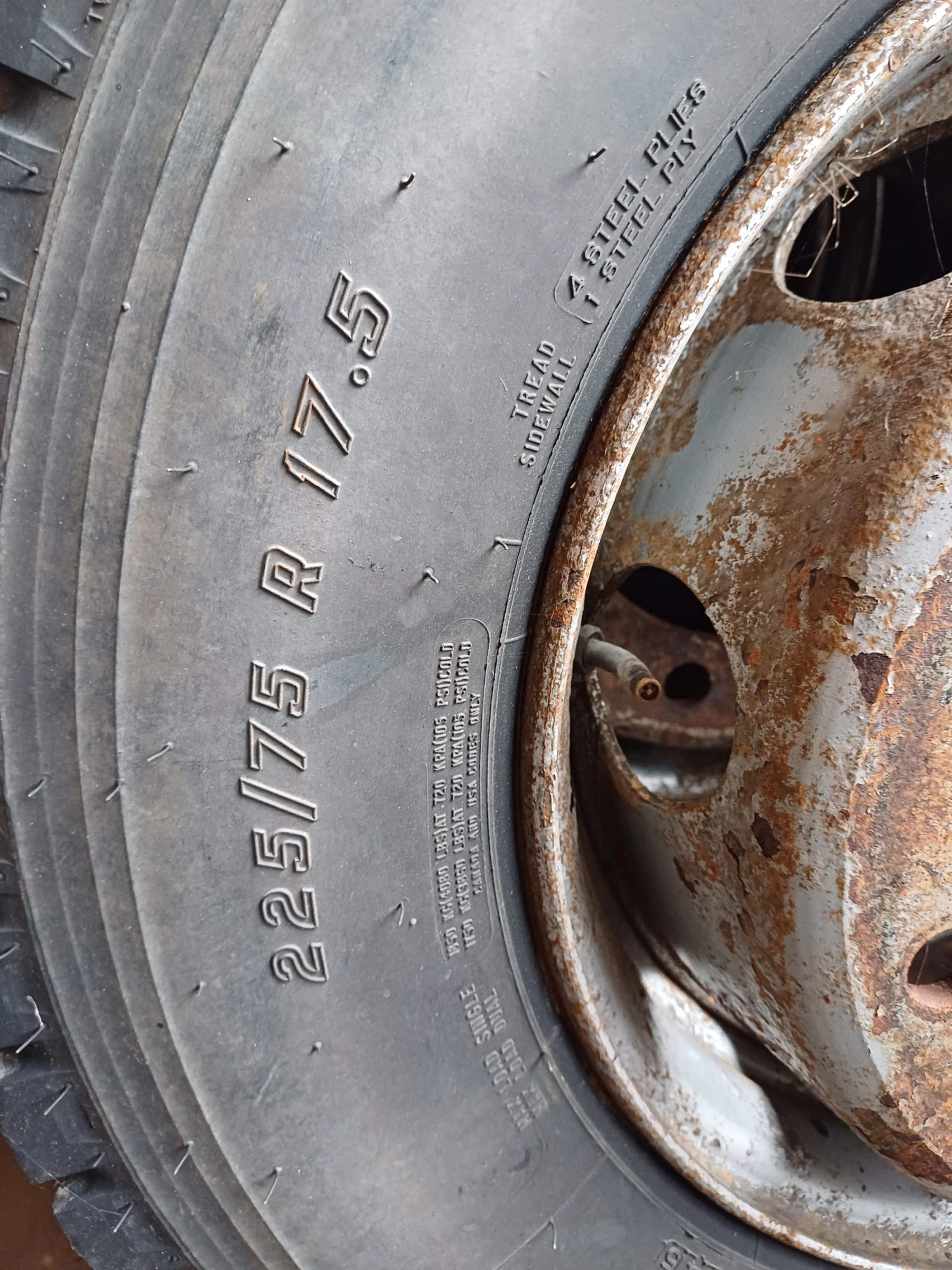    225/75R17.5 | Mobile.bg   4