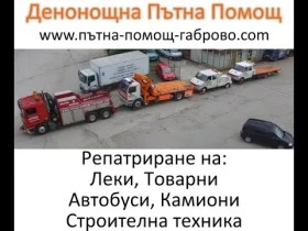 Skoda Fabia 1.2 12V, снимка 8