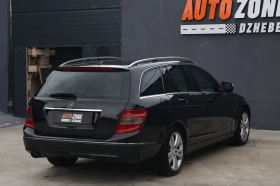 Mercedes-Benz C 220 2.2CDI 170к.с Avantgarde, снимка 4