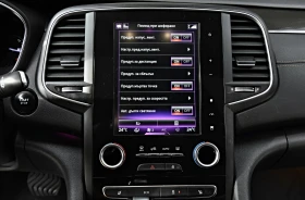 Renault Talisman TOP, снимка 9