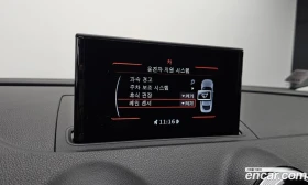 Audi A3 25 TDI Dynamic 8V, снимка 15