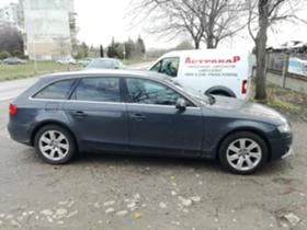 Audi A4 2.0 TDI -CAG - [4] 