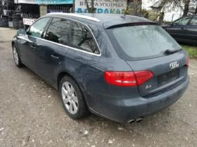 Audi A4 2.0 TDI -CAG - [7] 