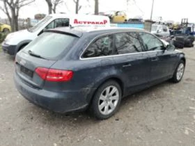 Audi A4 2.0 TDI -CAG - [5] 