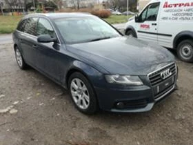 Audi A4 2.0 TDI -CAG - [3] 