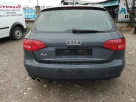 Audi A4 2.0 TDI -CAG - [6] 