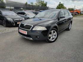 Skoda Octavia 2.0-150ks-6sk-4X4-SCOUT