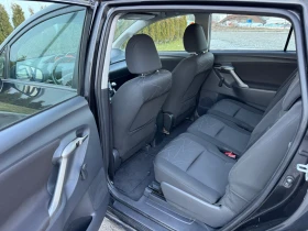 Toyota Verso 1.6i Valvematic , снимка 12