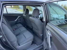 Toyota Verso 1.6i Valvematic , снимка 13