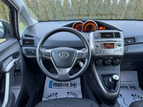 Toyota Verso 1.6i Valvematic , снимка 8