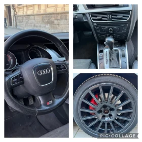 Audi A5 A5 3.0TDI 239 QUATTRO РЕГИСТРИРАНА , снимка 10