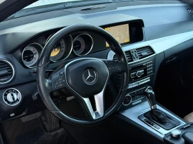Обява за продажба на Mercedes-Benz C 250 FACE* AMG LINE* PANO* DIGITAL* ЛИЗИНГ ~23 999 лв. - изображение 7