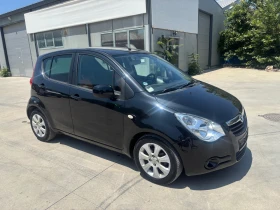 Opel Agila 1.3 - 6200 лв. - 98679578 2