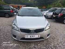 Обява за продажба на Kia Ceed 1.6i* 2010г* ХОЛАНДИЯ ~5 499 лв. - изображение 4