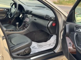Mercedes-Benz C 270 CDI FACE-LIFT LIZING - 7600 лв. - 98065300 8