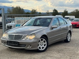 Mercedes-Benz C 270 CDI FACE-LIFT LIZING - 7600 лв. - 98065300 2
