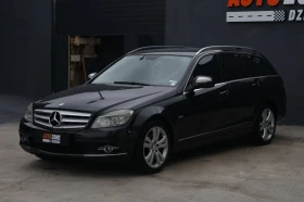 Обява за продажба на Mercedes-Benz C 220 2.2CDI 170к.с Avantgarde ~11 900 лв. - изображение 1