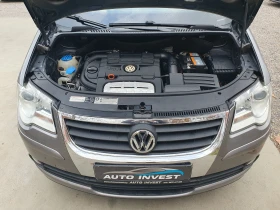VW Touran 1.4/150ks/7MECTA - 9900 лв. / 5061.79 € - 83886847 17