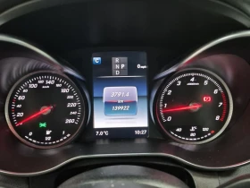 Mercedes-Benz C 300 * CARFAX * БЕЗ ПЪРВОНАЧАЛНА ВНОСКА - 24000 лв. / 12271.01 € - 71657481 10