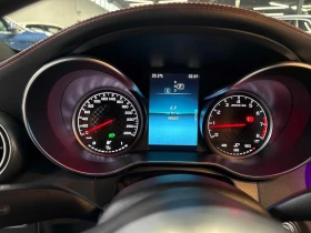 Mercedes-Benz C 43 AMG * CARFAX * БЕЗ ПЪРВОНАЧАЛНА ВНОСКА - 25800 € / 50460.41 лв. - 91944131 8