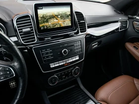 Mercedes-Benz GLE 450 COUPE AMG | 360* КАМЕРА | СЕРВИЗНА ИСТОРИЯ |  | Auto.bg — изображение 10