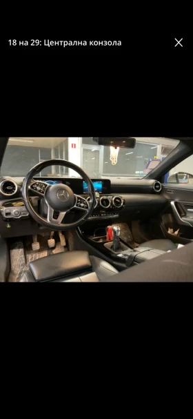 Mercedes-Benz A 180 1.33 TURBO* ГАЗОВ ИНЖ* PROGRESIVE* EURO 6D - 13980 € - 55399083 10