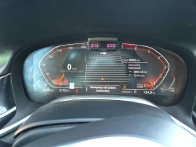 BMW 750 * Sedan 750i Xdrive* ����������*  | Mobile.bg � ����� ������ 9