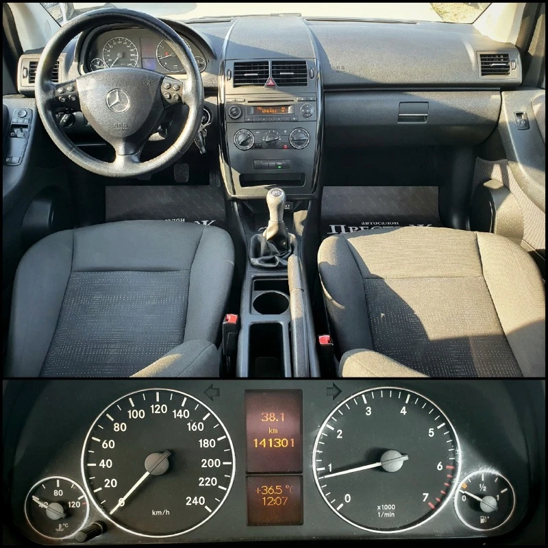 Mercedes-Benz A 160 1.5i - ECO, снимка 9 - Автомобили и джипове - 46527169