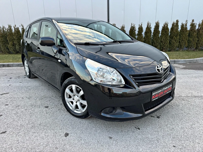 Toyota Verso 1.6i Valvematic , снимка 3 - Автомобили и джипове - 49037564