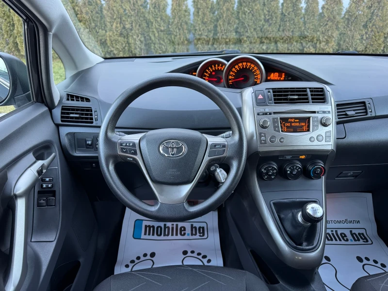 Toyota Verso 1.6i Valvematic , снимка 8 - Автомобили и джипове - 49037564