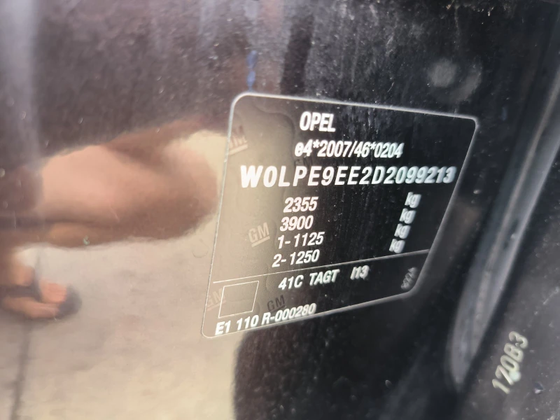 Opel Zafira 1.6i-6sk.-Navi-7m, снимка 10 - Автомобили и джипове - 51049716