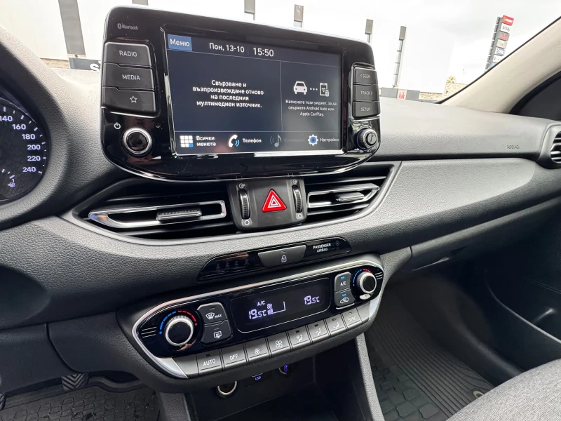 Hyundai I30  EXCLUSIVE, снимка 14 - Автомобили и джипове - 52044214