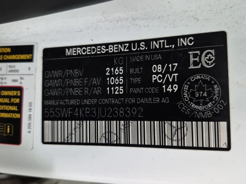 Mercedes-Benz C 300 * CARFAX * БЕЗ ПЪРВОНАЧАЛНА ВНОСКА, снимка 15 - Автомобили и джипове - 52852188