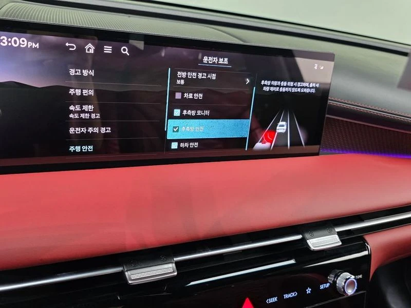Genesis G80 3.5 Automatic | Mobile.bg � ����������� 16