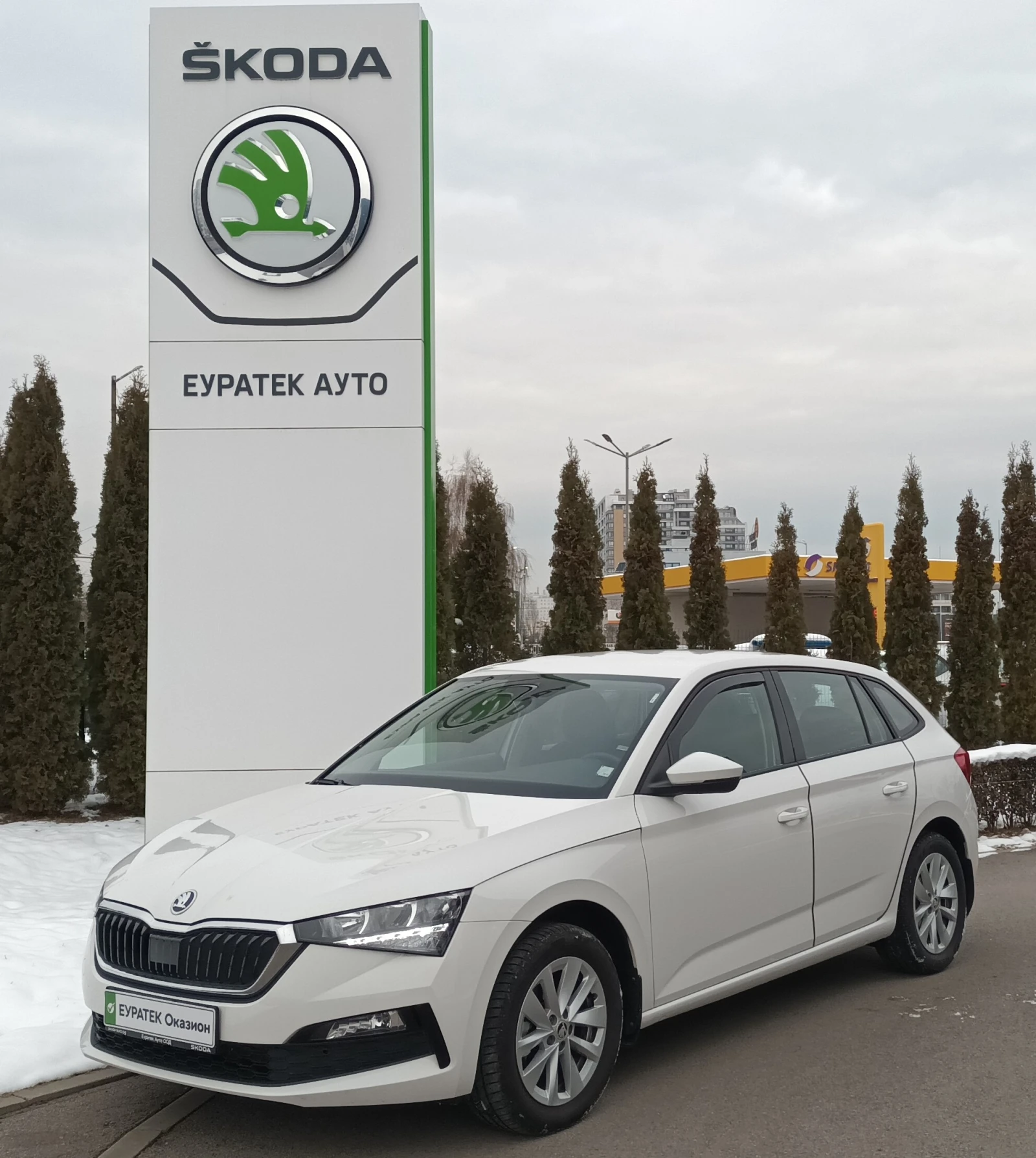 Skoda Scala 1.5 TSI - [1] 