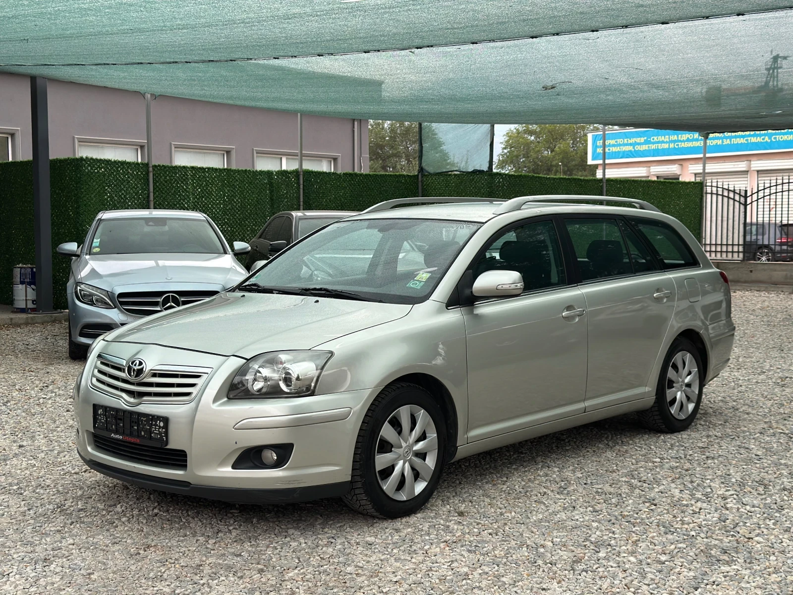 Toyota Avensis | Mobile.bg — изображение 1
