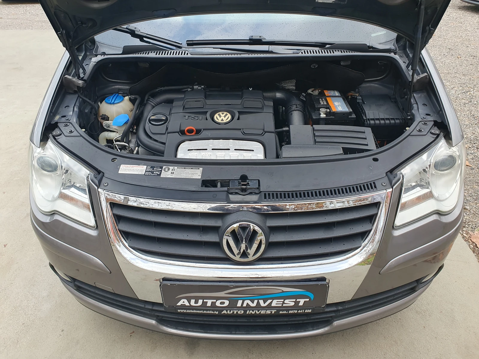 VW Touran 1.4/150ks/7MECTA | Mobile.bg   17