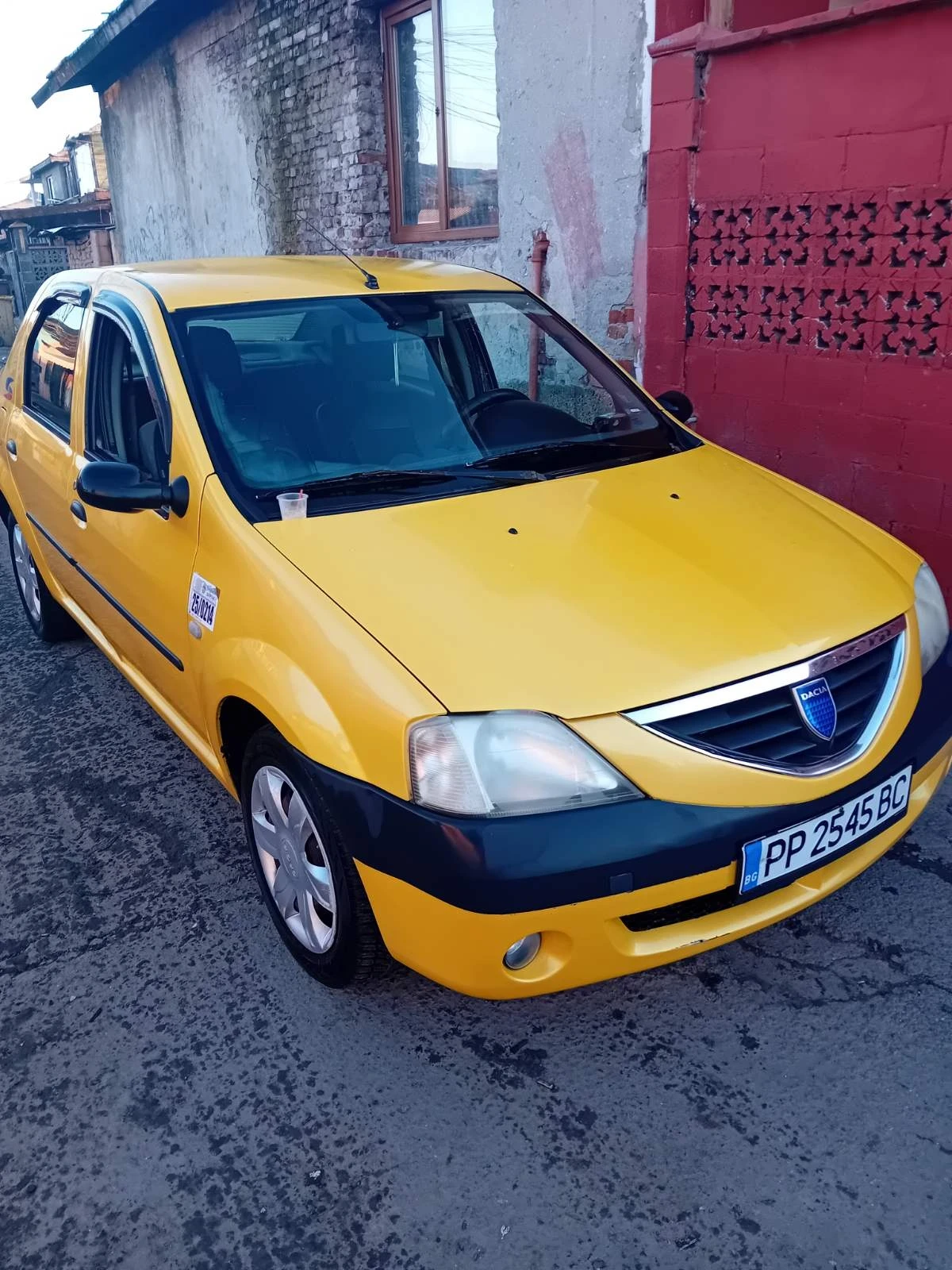 Dacia Logan | Mobile.bg   3
