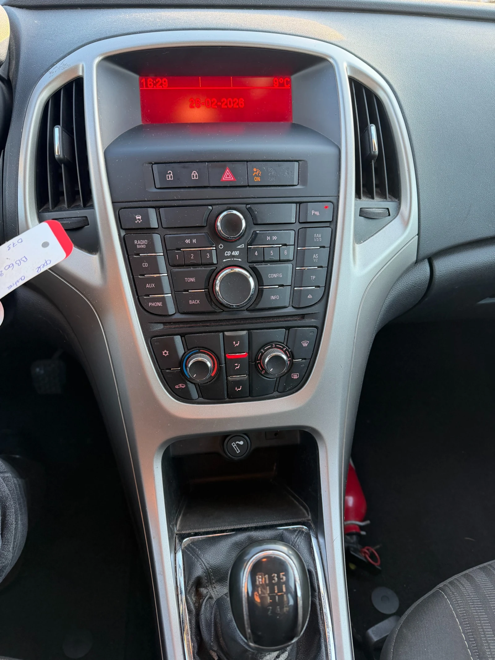 Opel Astra 1.7CDTI NAVI EURO 5 | Mobile.bg � ����������� 12