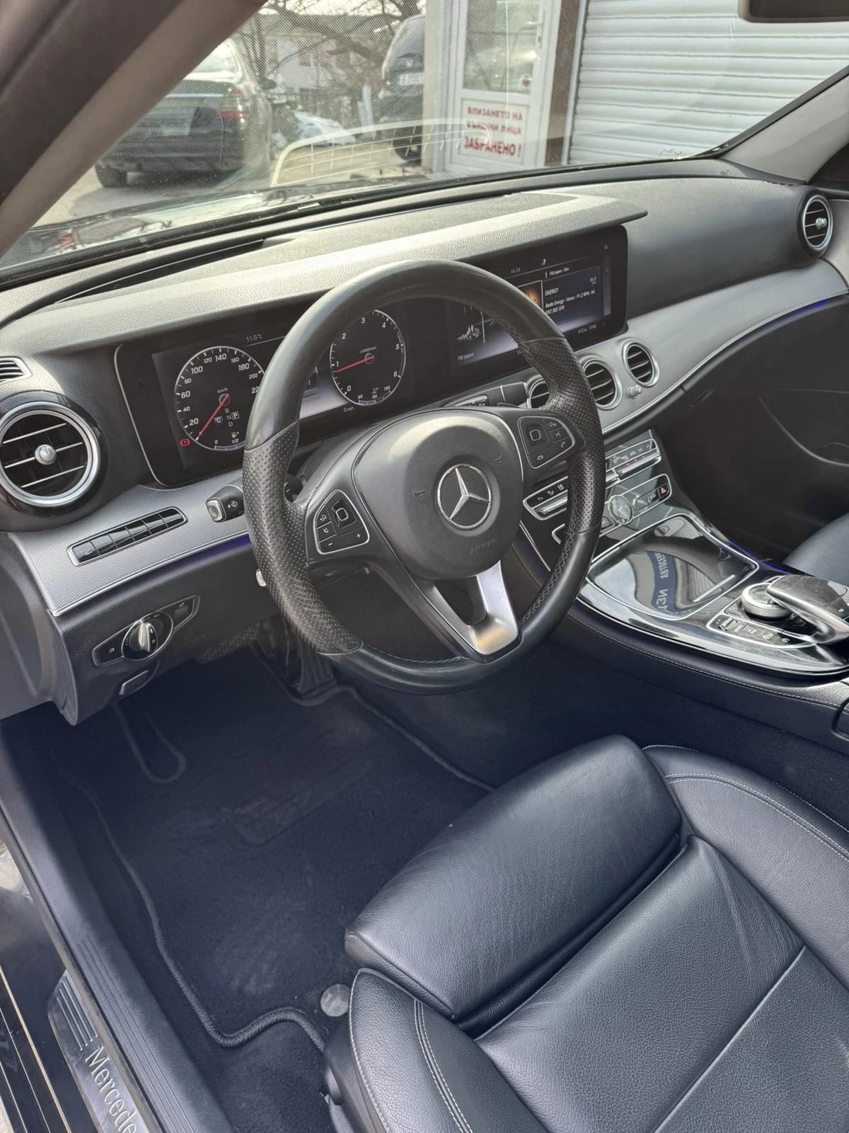 Mercedes-Benz E 220 2.2 | Mobile.bg � ����������� 7