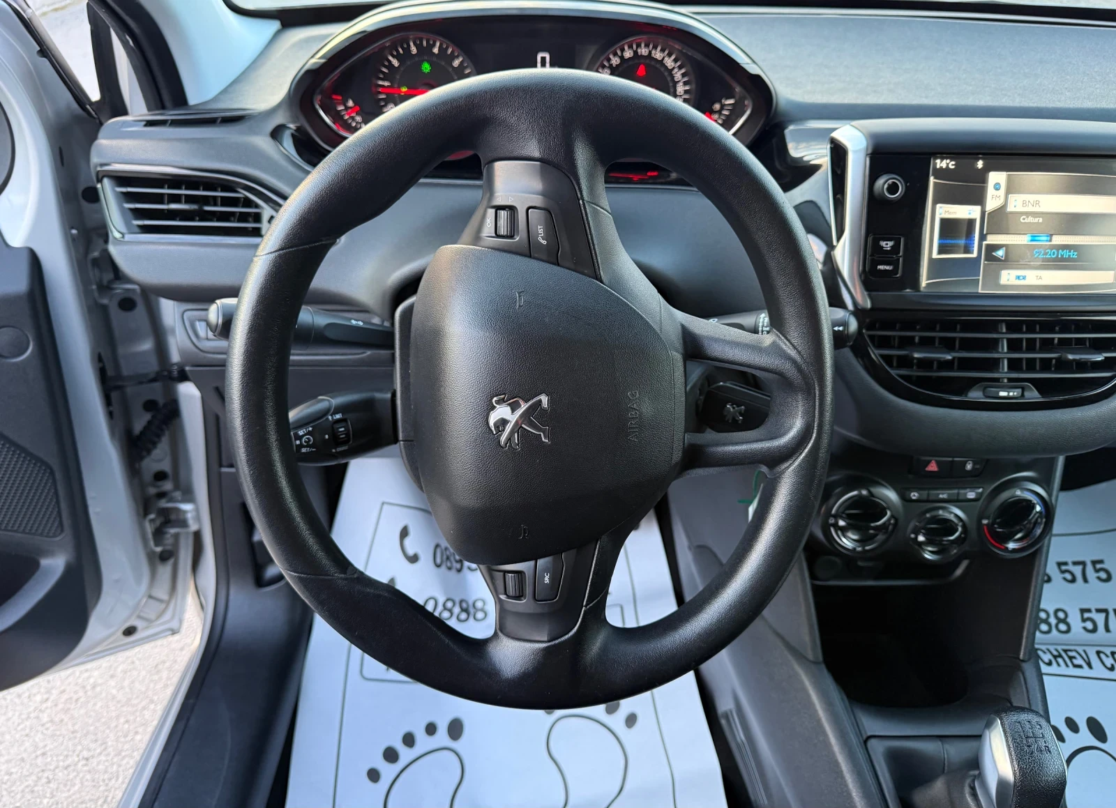 Peugeot 208 1.2i-NEW-126.000km-ORIGINAL-NAVI-TV-DVD-TOP-FULL, снимка 11 - Автомобили и джипове - 53981897